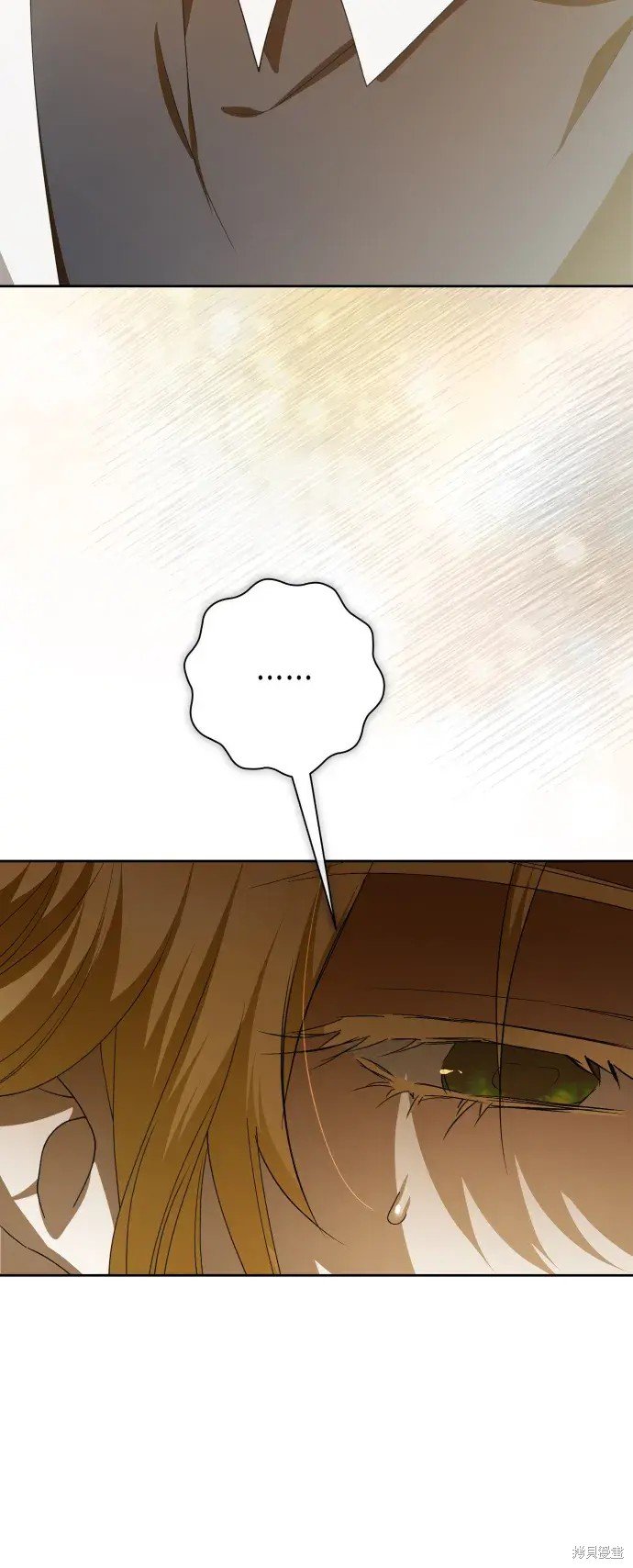 第184话