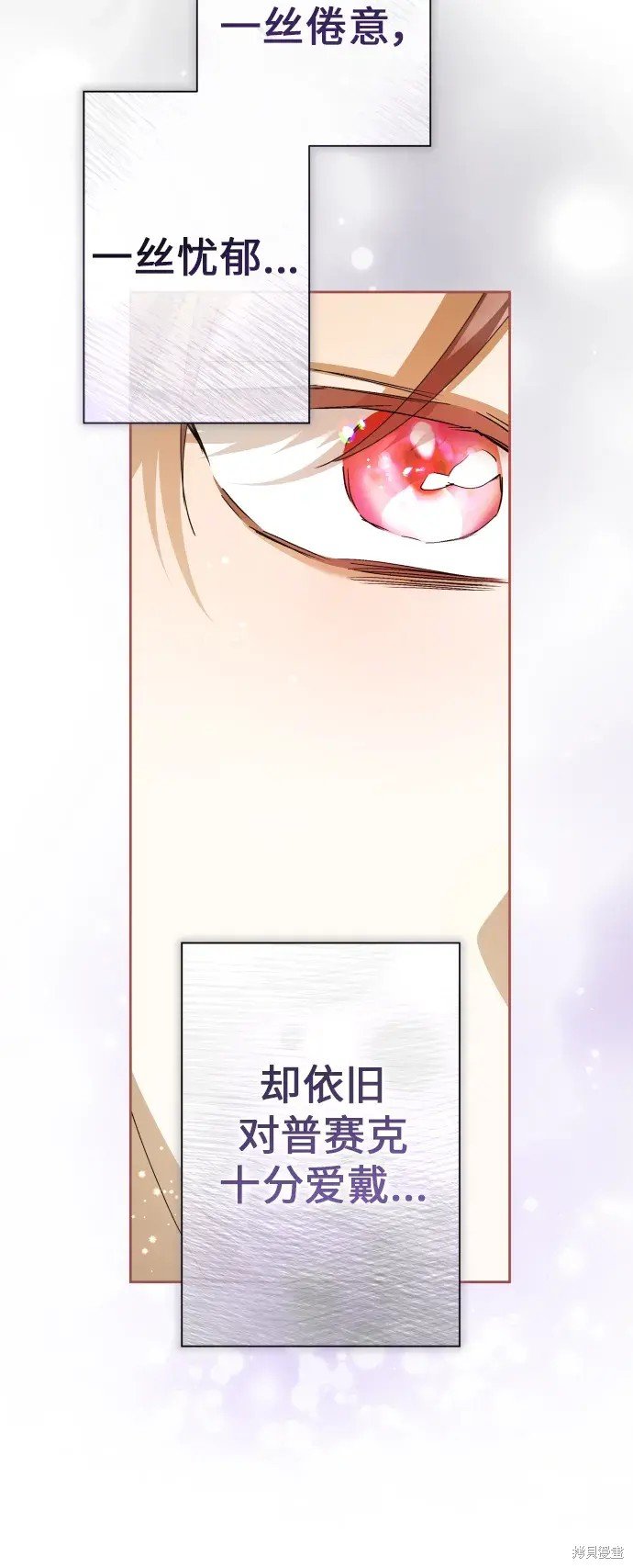 第184话