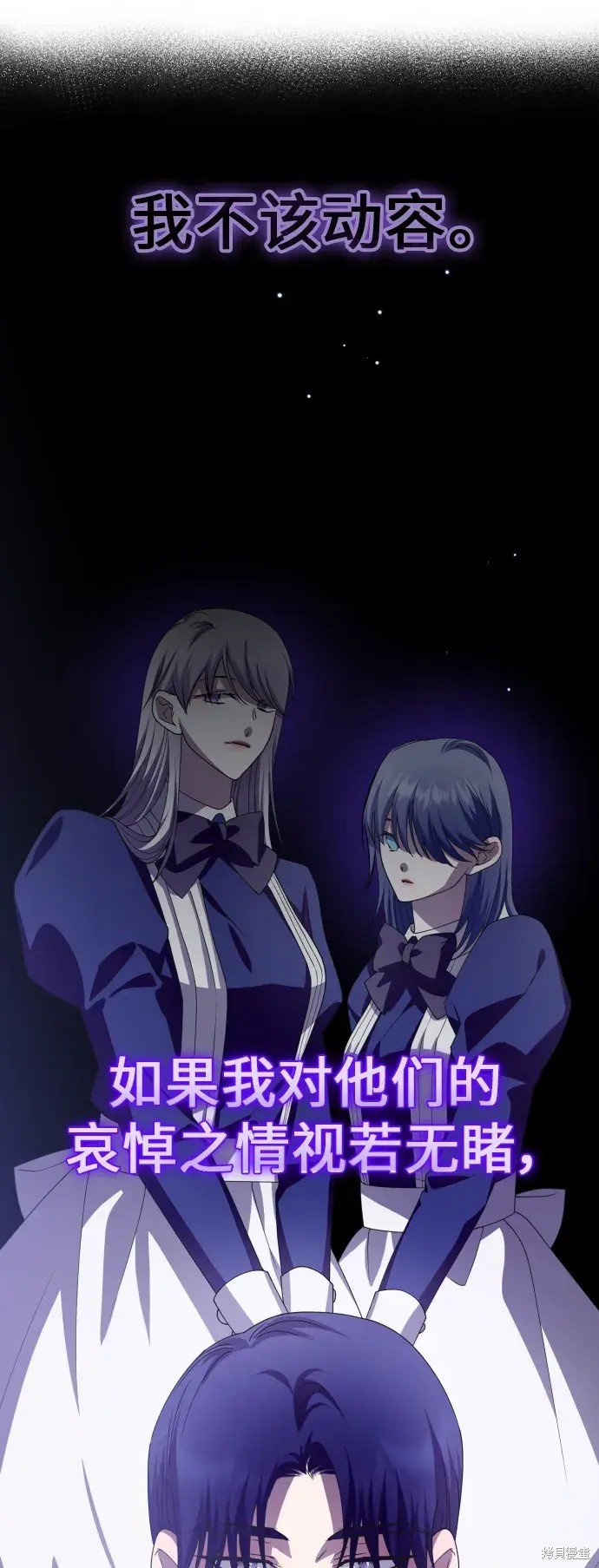 第184话