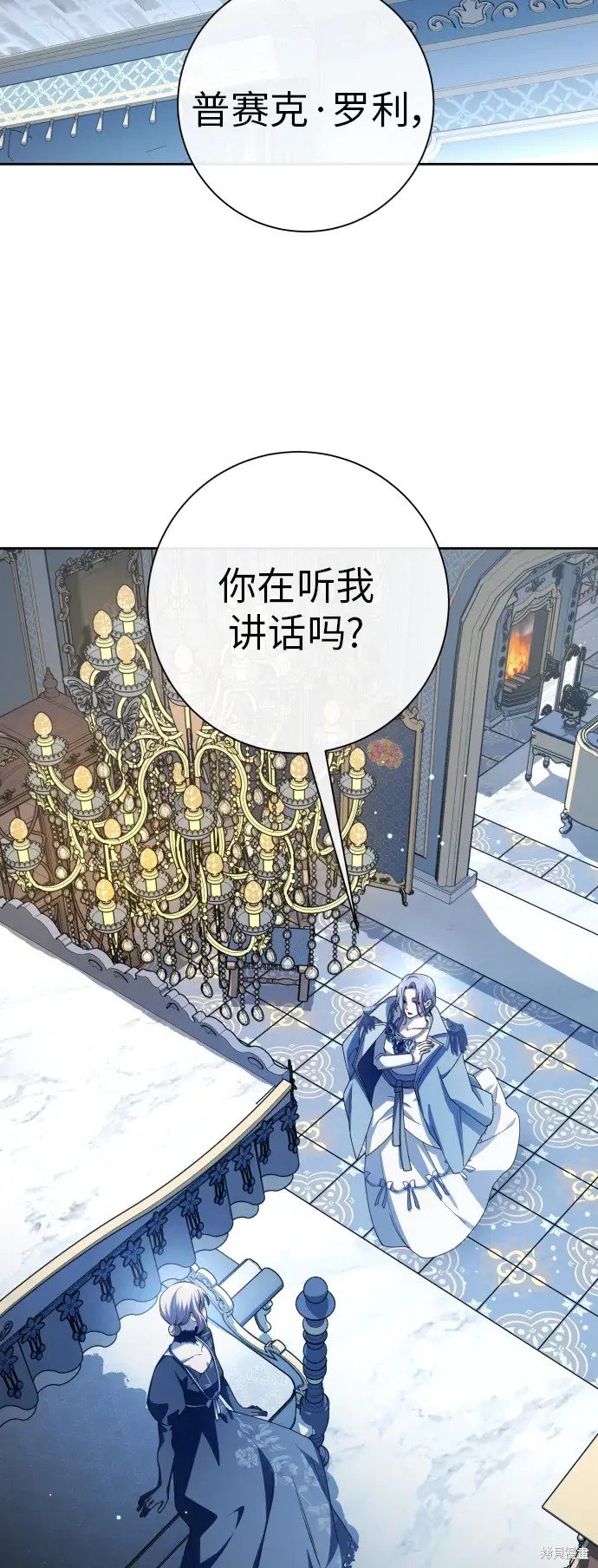 第184话