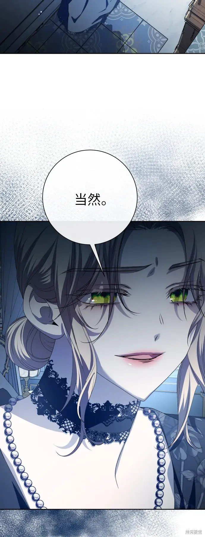 第184话