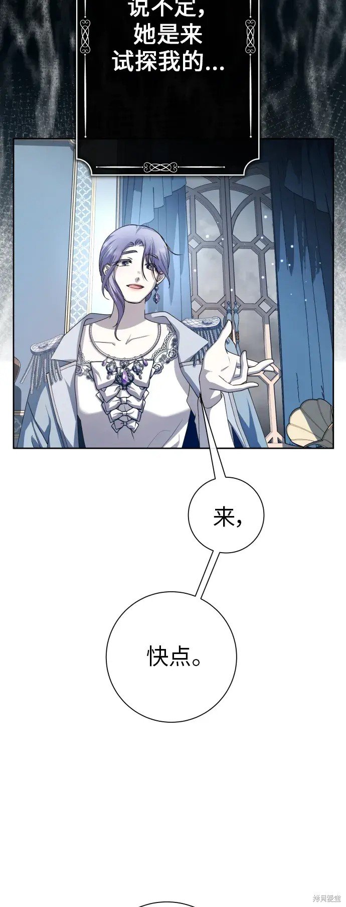 第184话