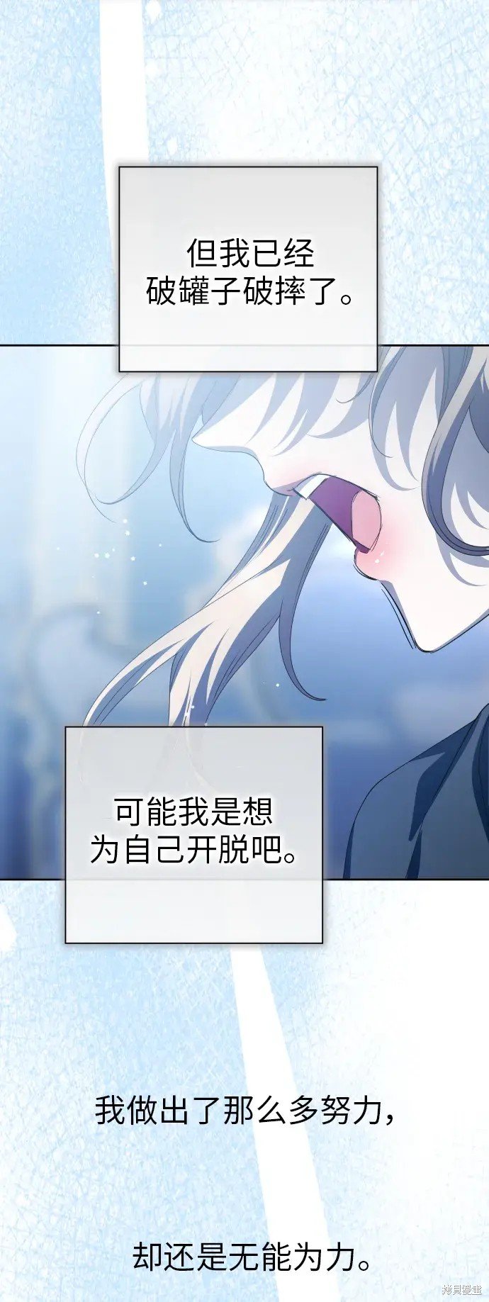第184话