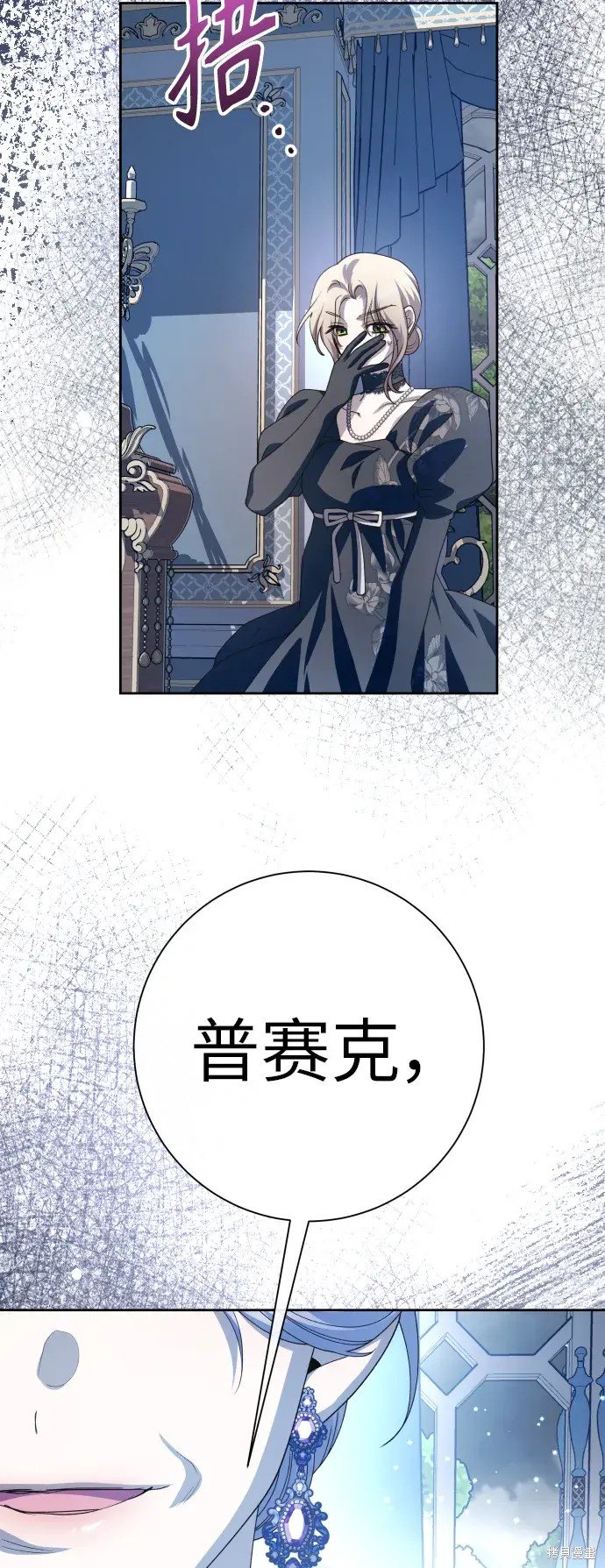 第184话