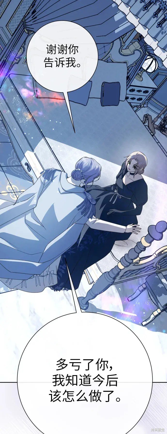 第184话