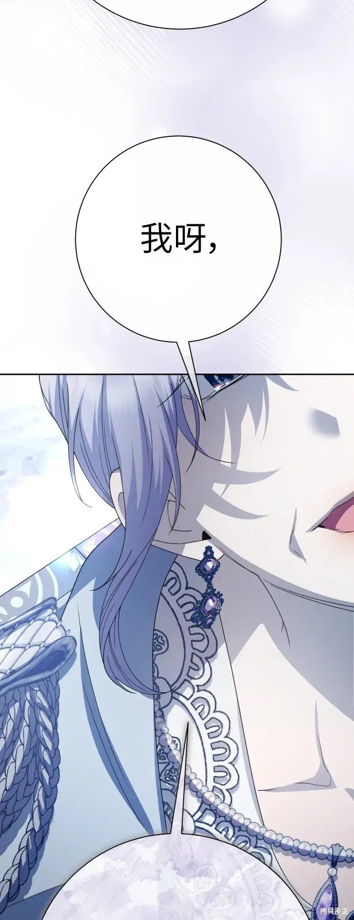 第184话