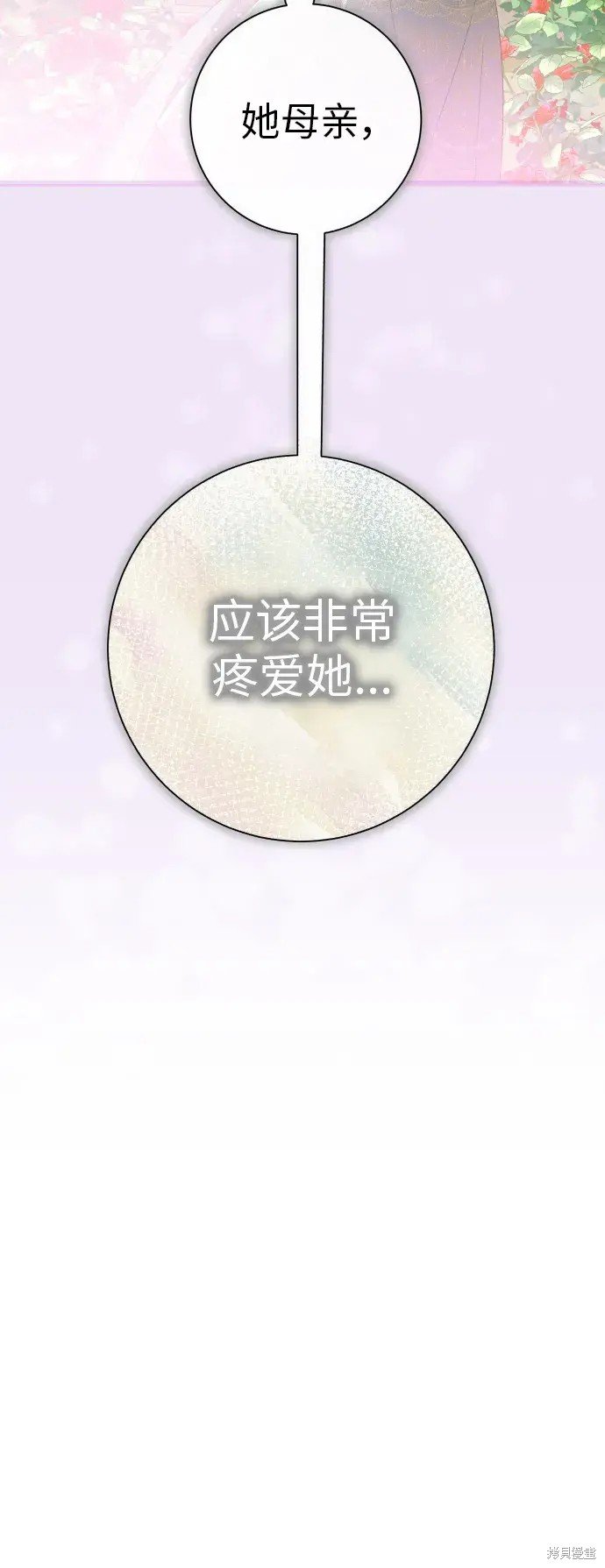 第184话