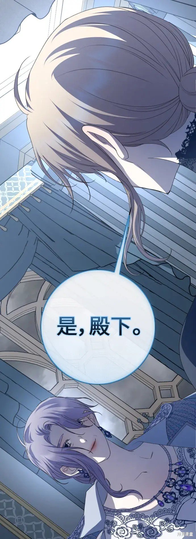第184话