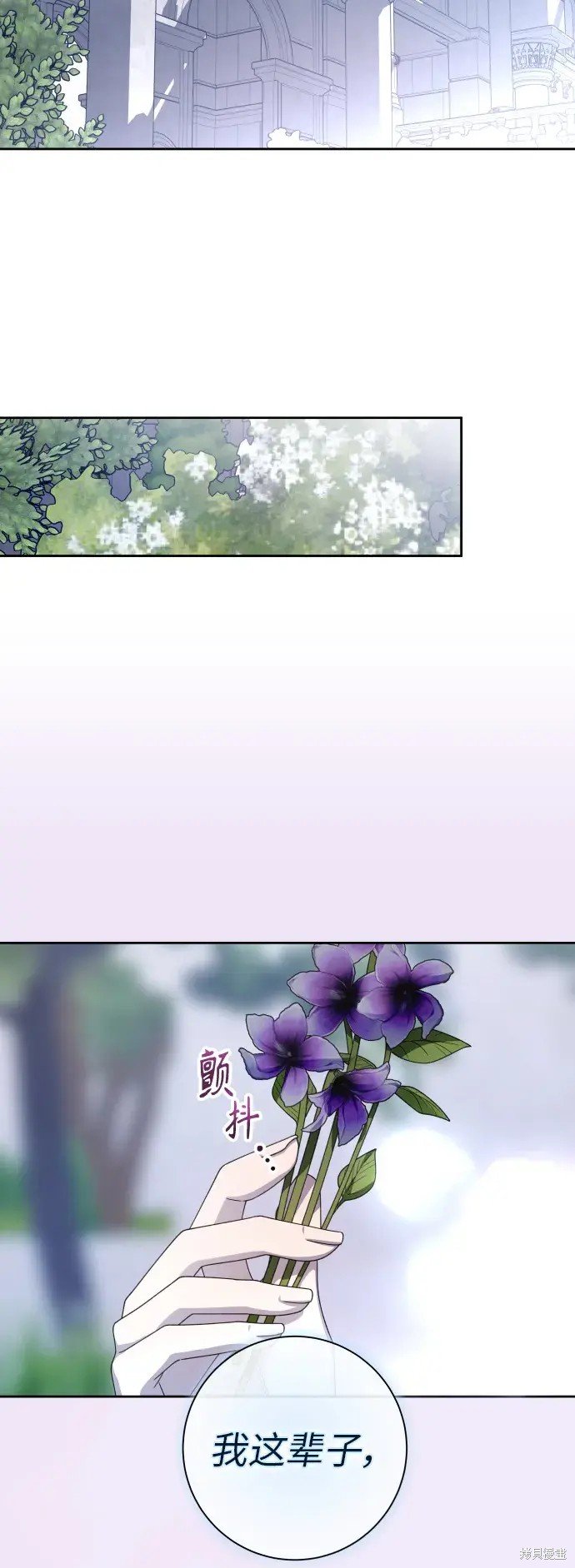 第184话