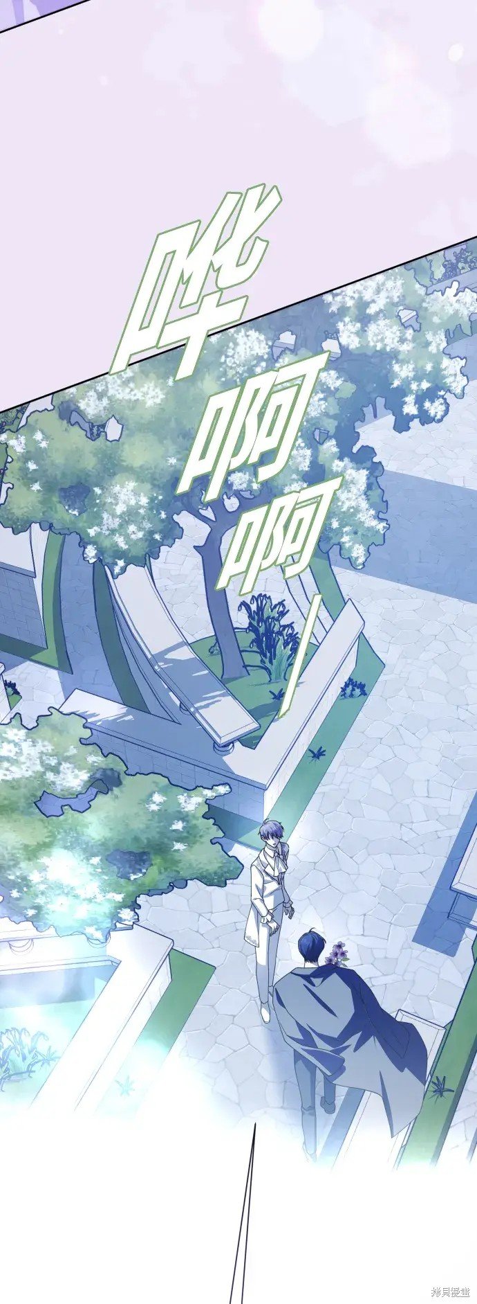 第184话
