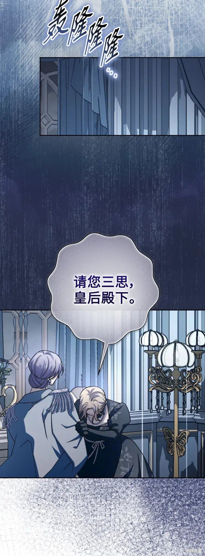 第185话