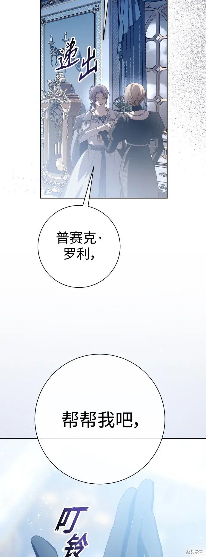 第185话