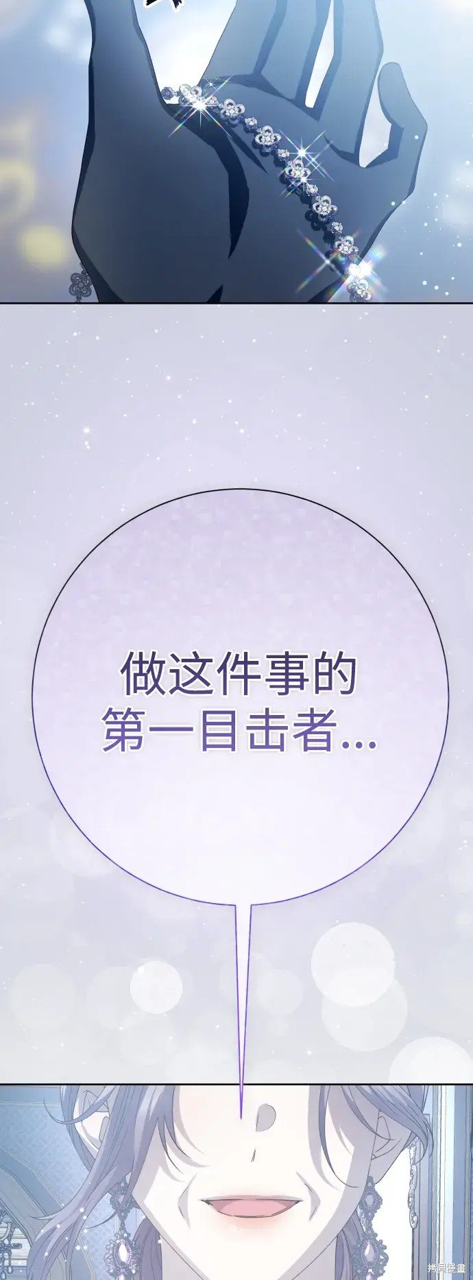 第185话