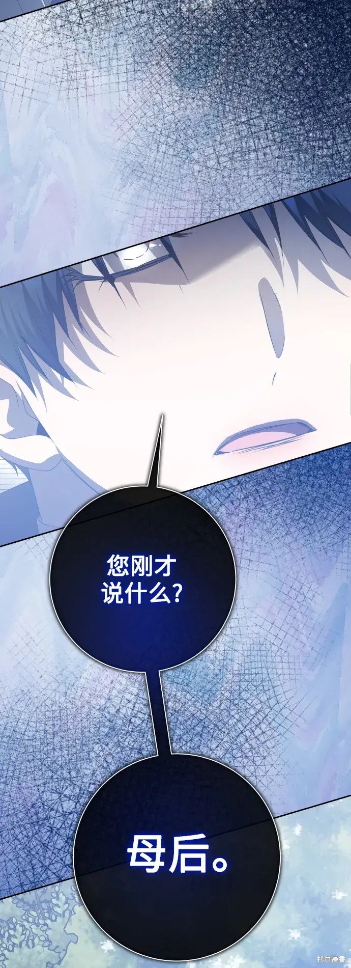 第185话