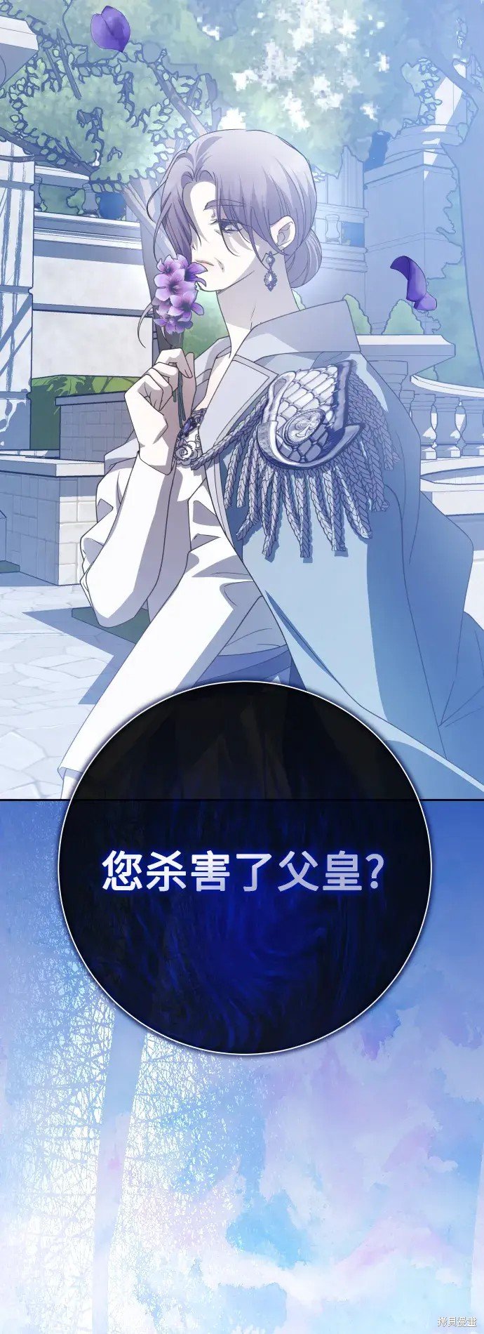 第185话