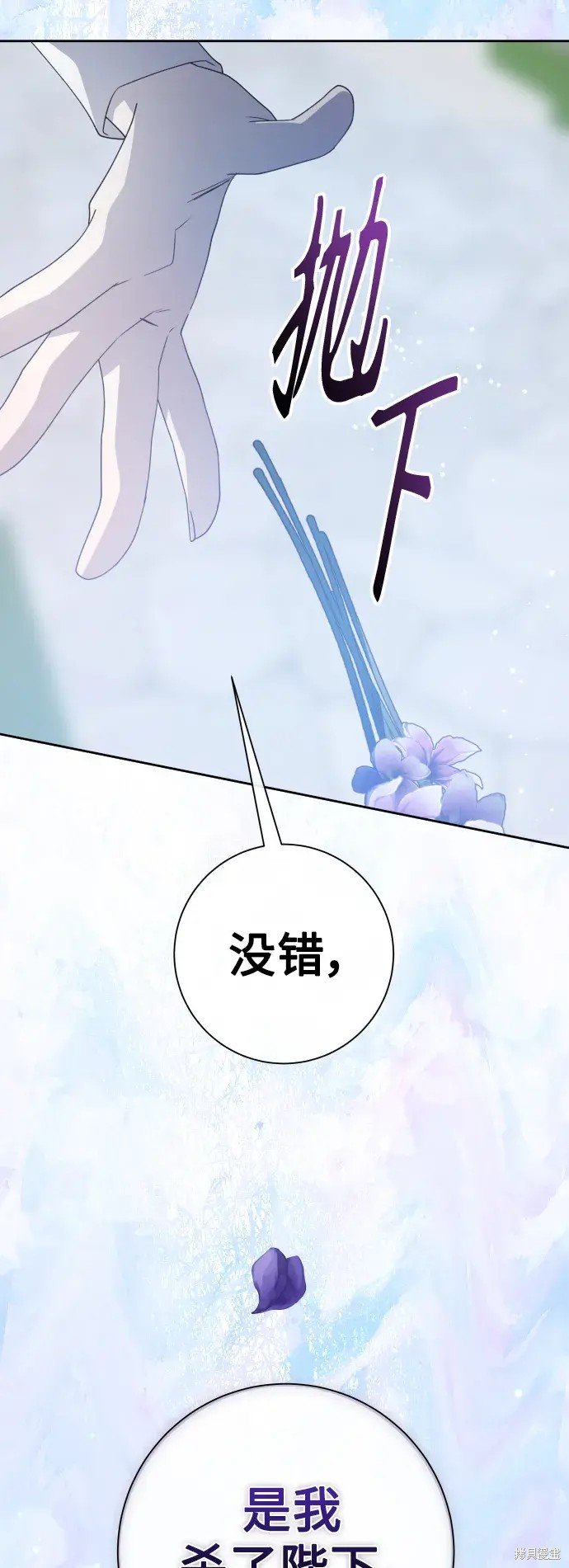 第185话