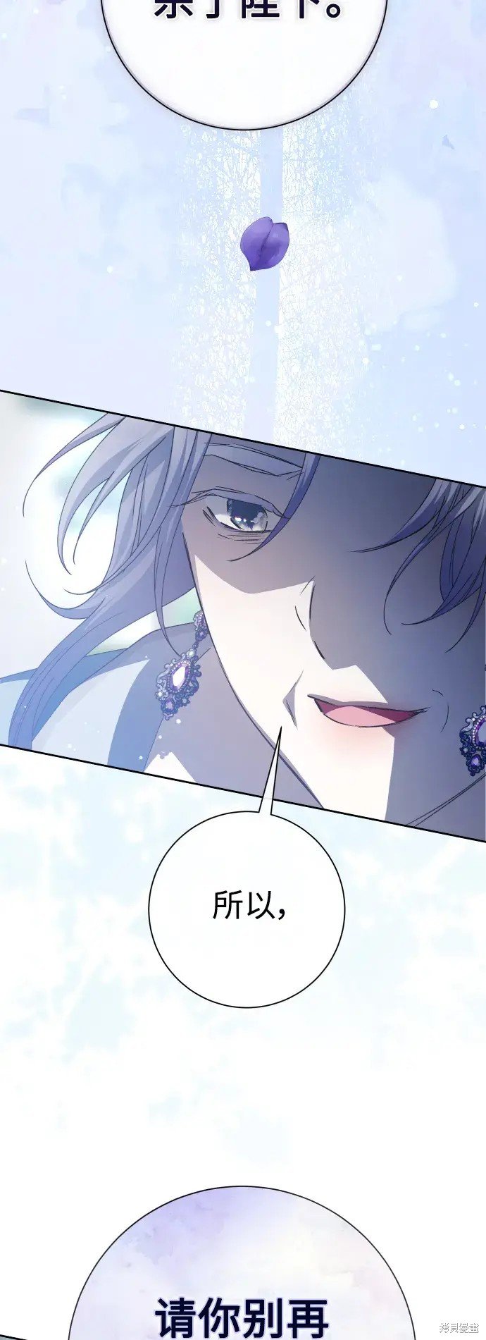 第185话