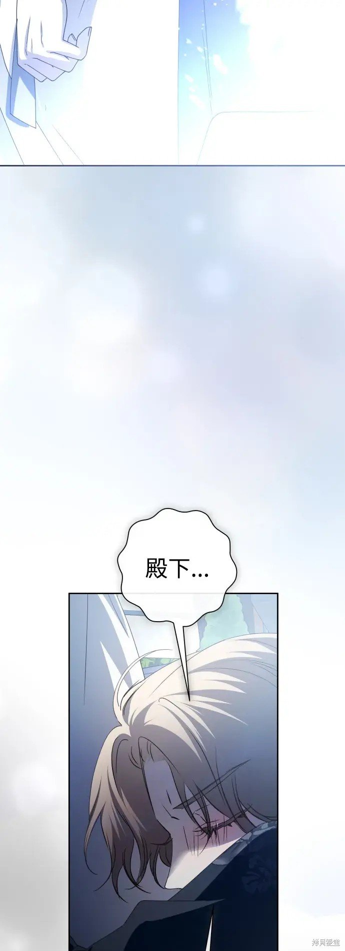 第185话