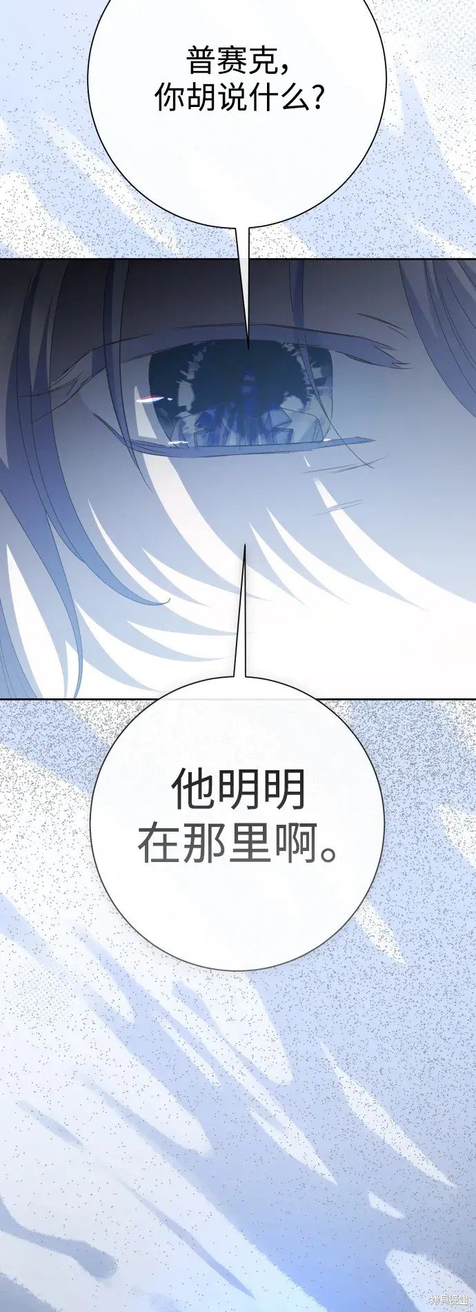 第185话