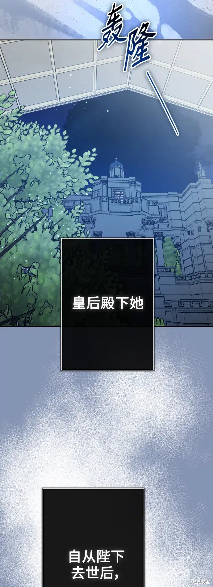 第185话