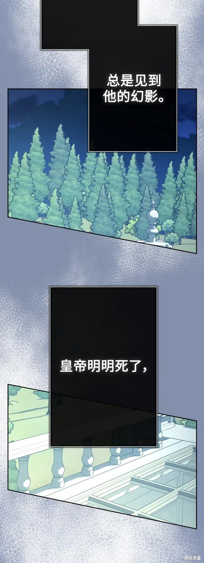 第185话