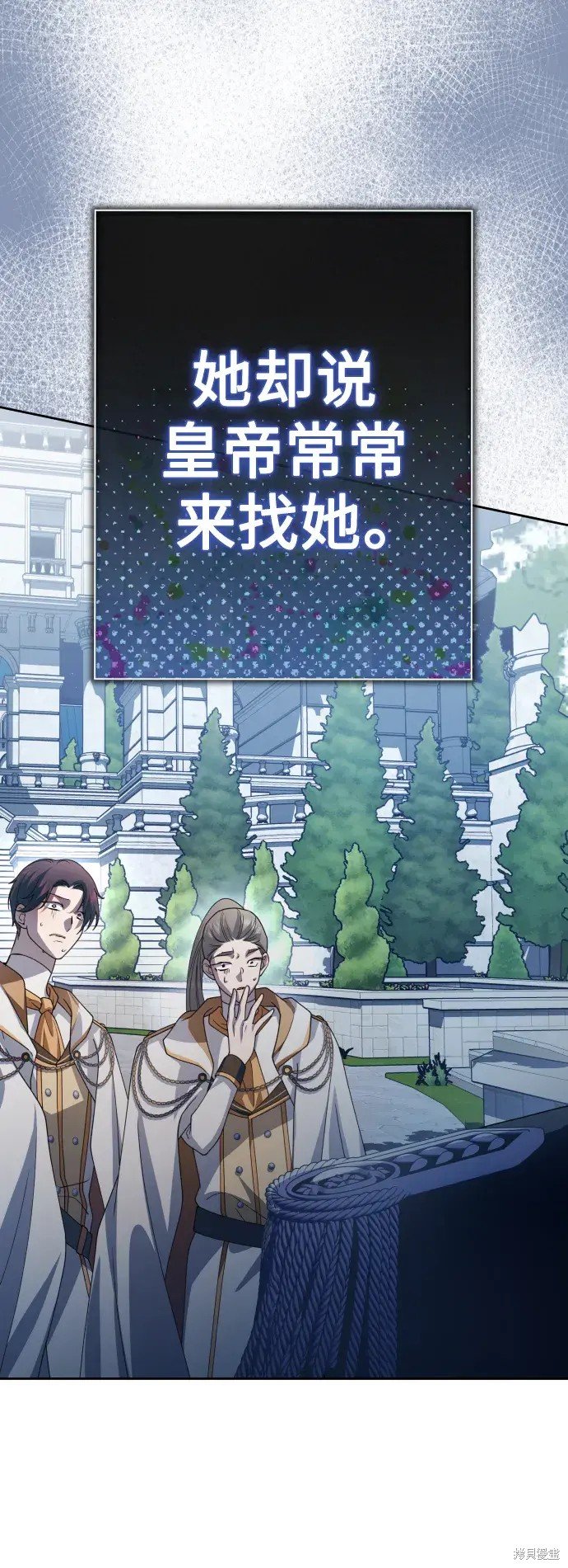 第185话