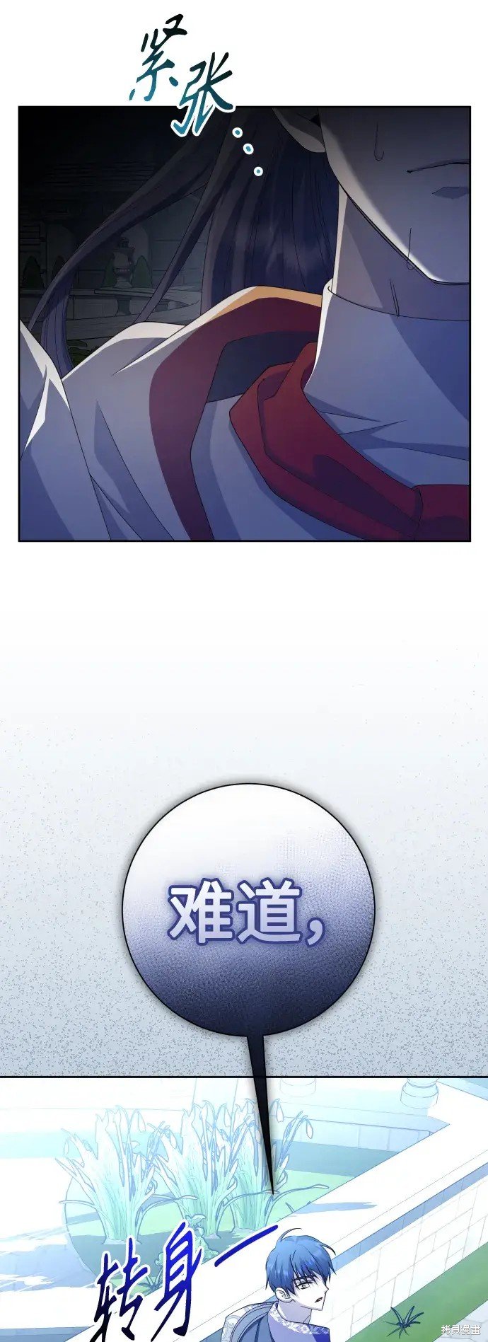 第185话