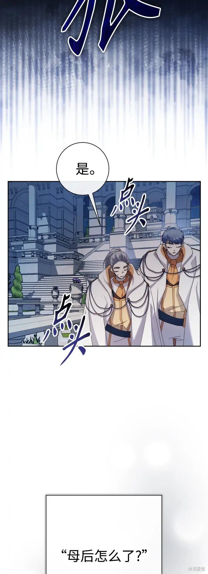 第185话