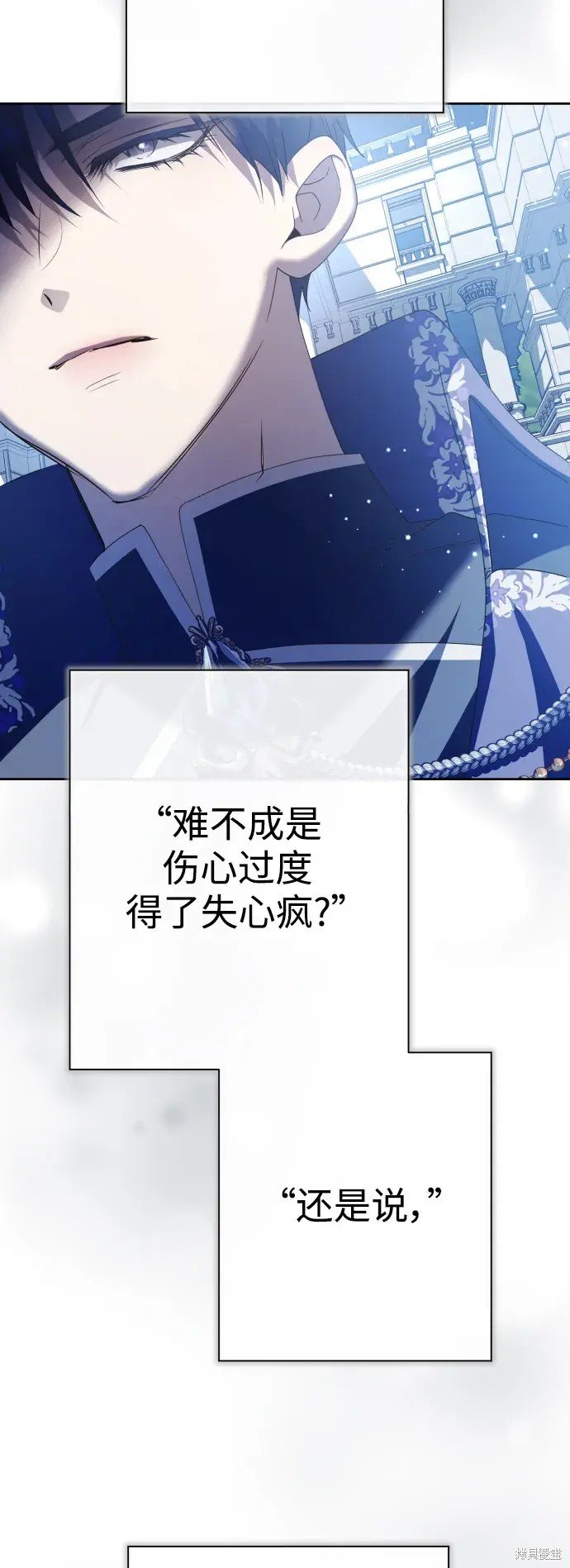 第185话