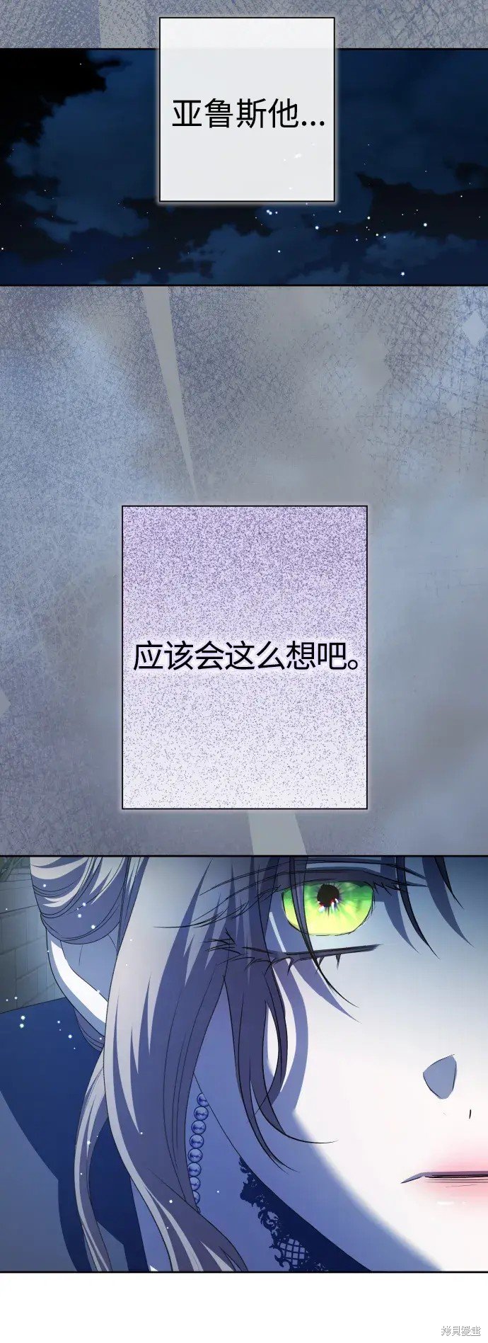 第185话