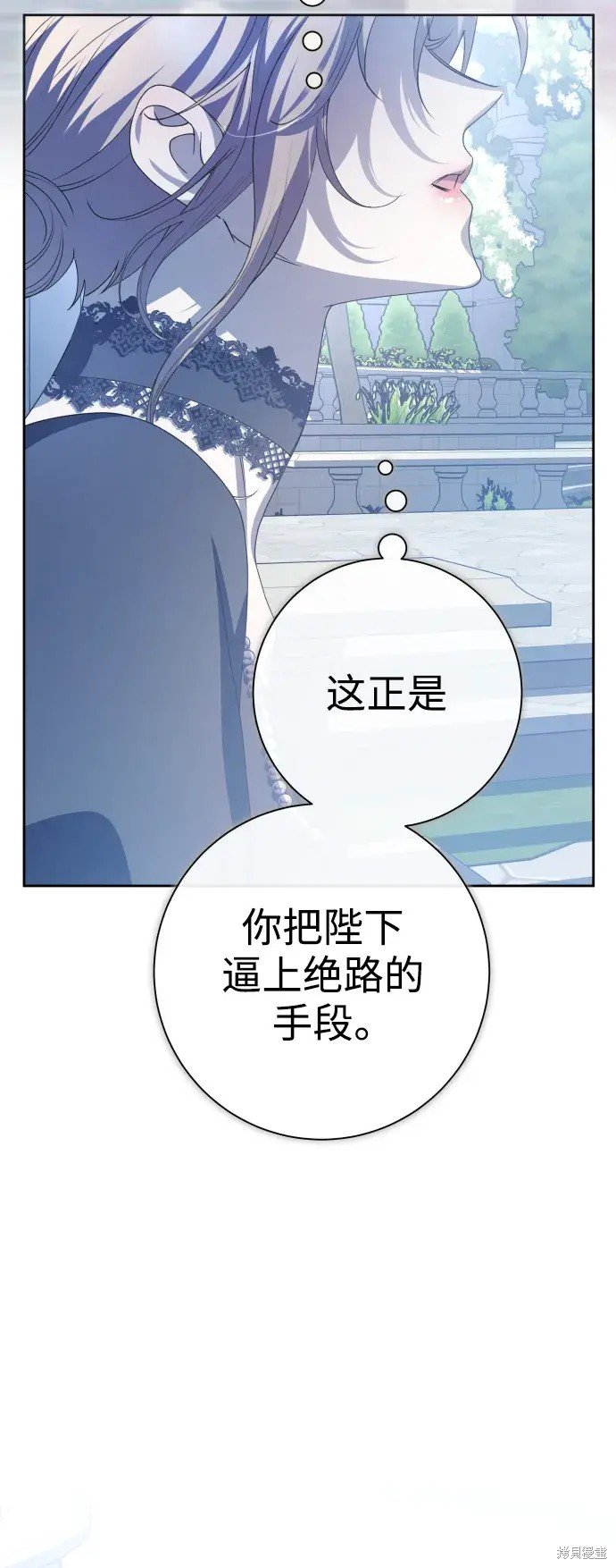 第185话