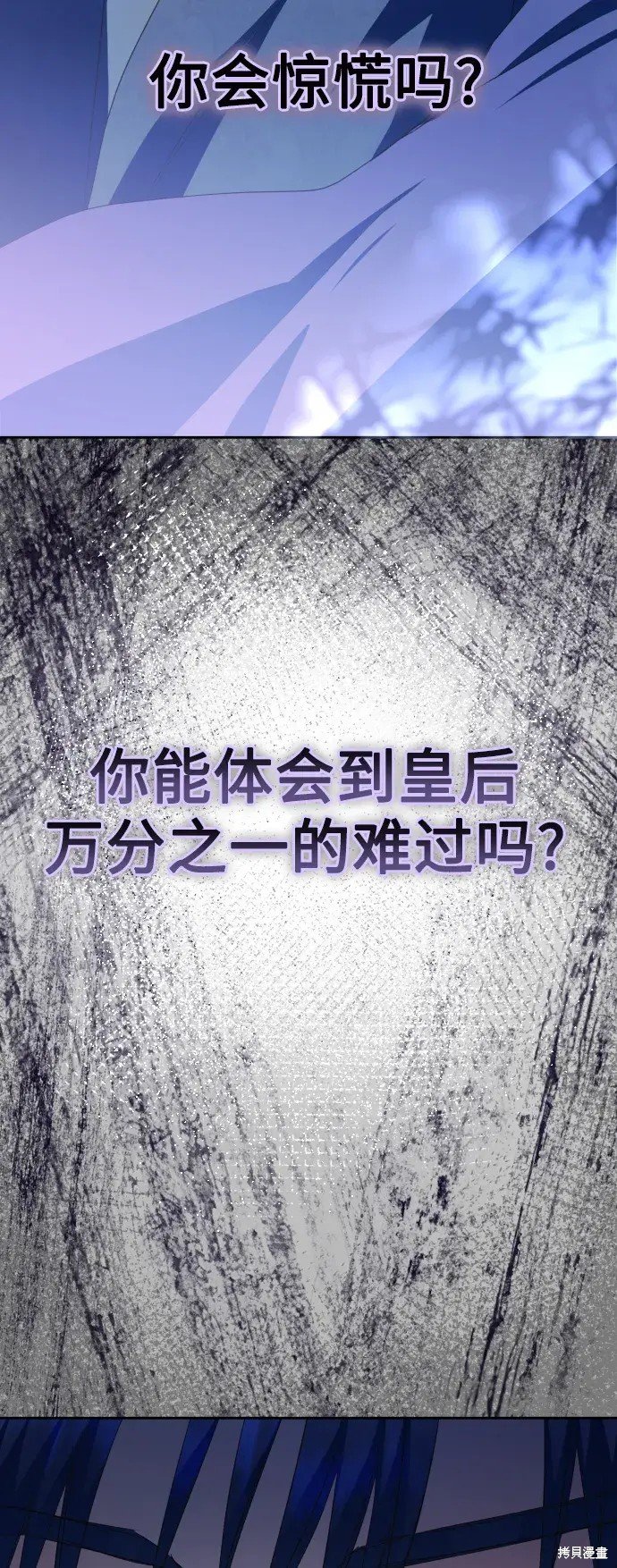 第185话