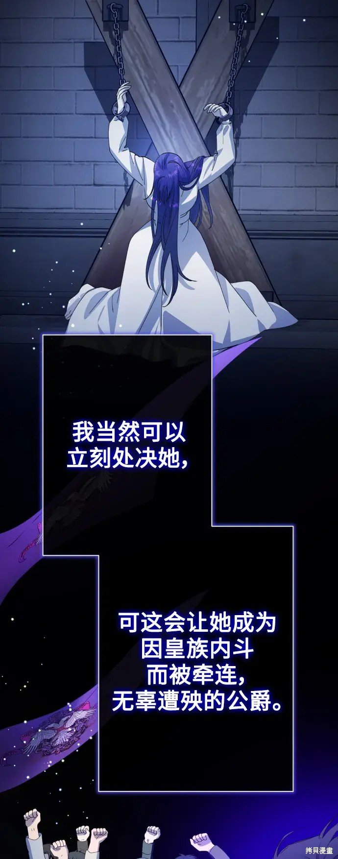第185话