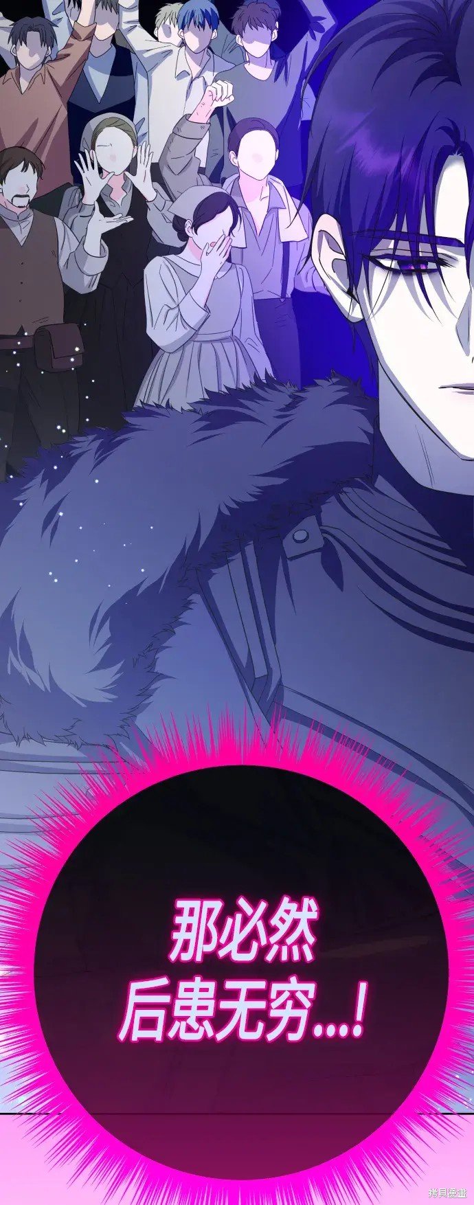 第185话