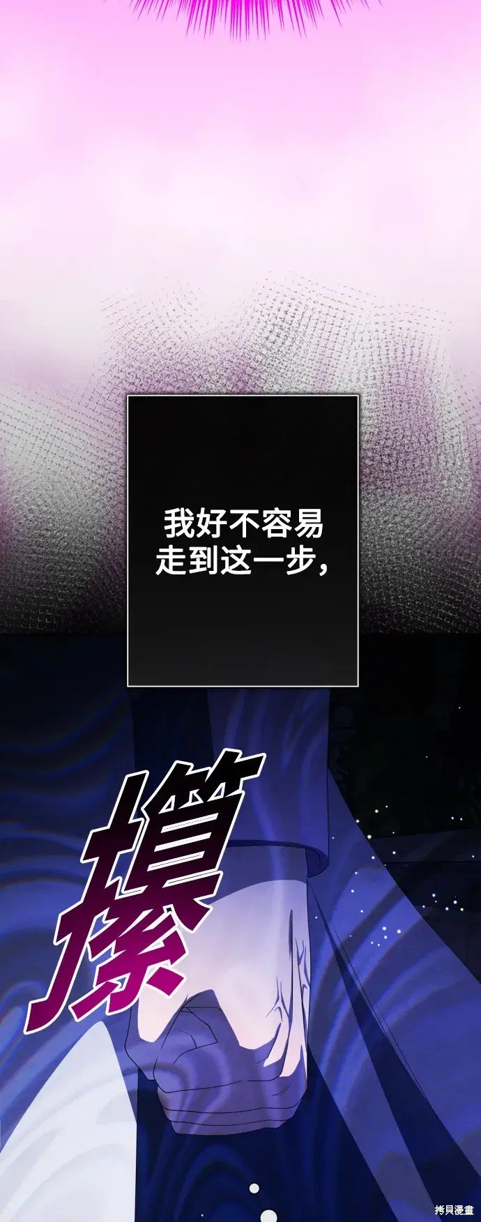 第185话
