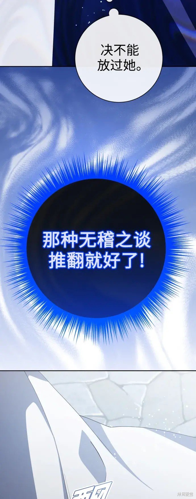 第185话