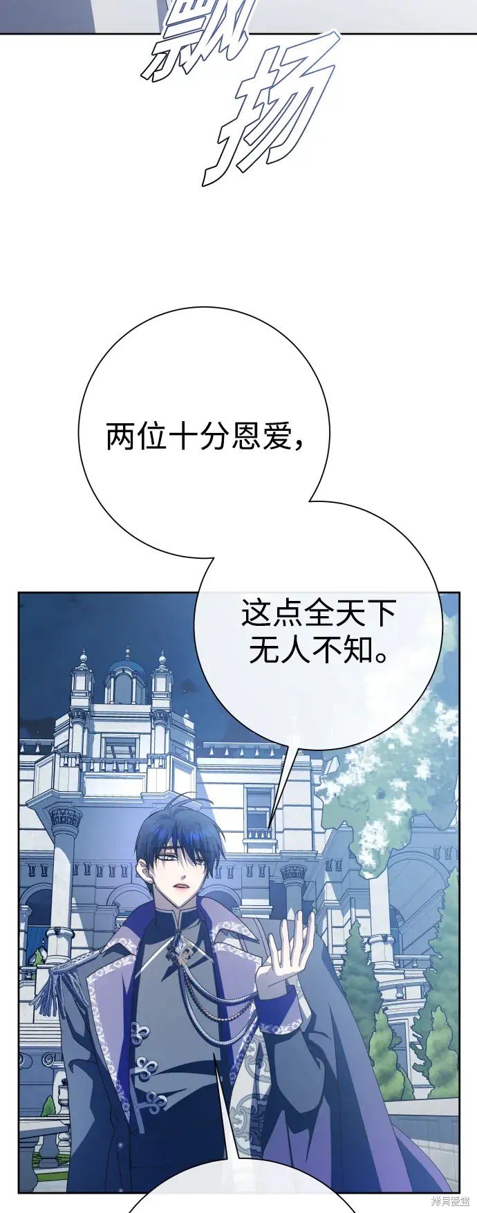 第185话