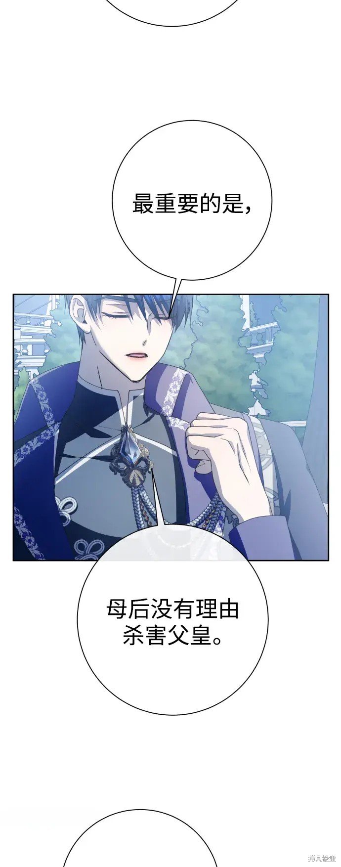 第185话