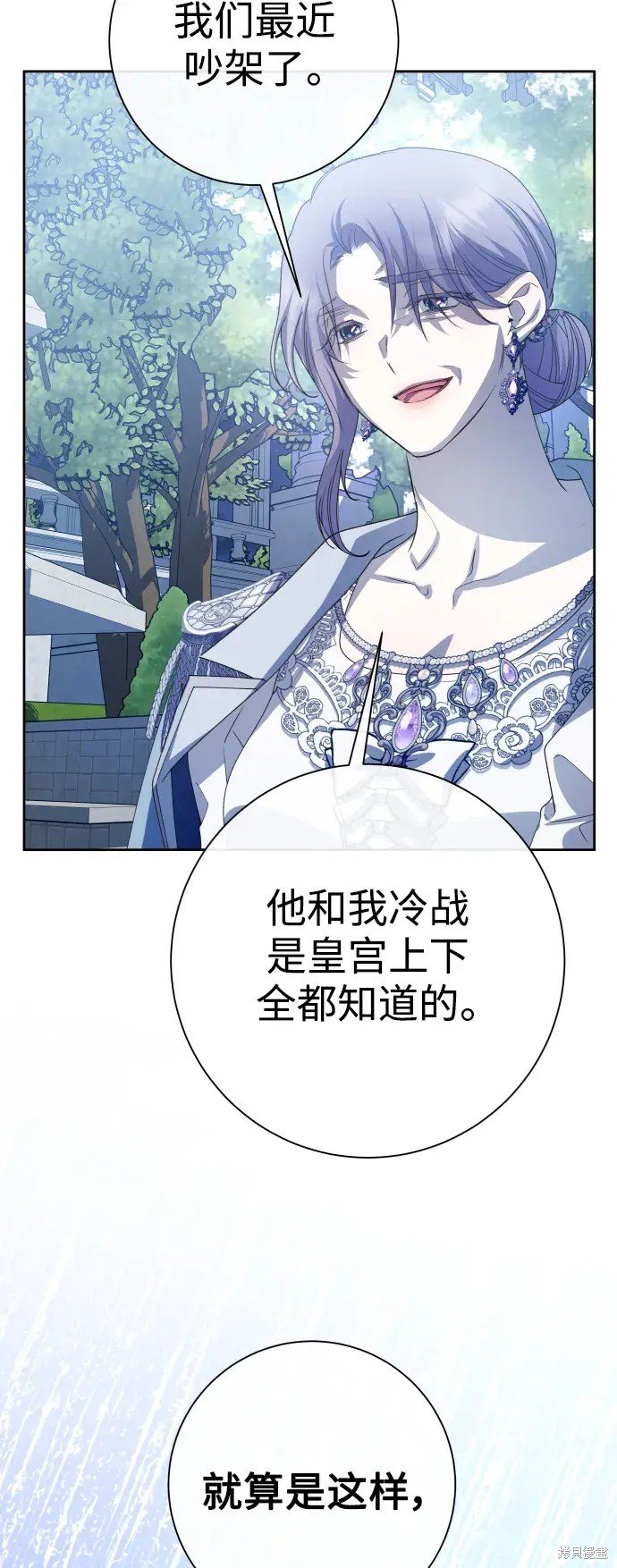 第185话