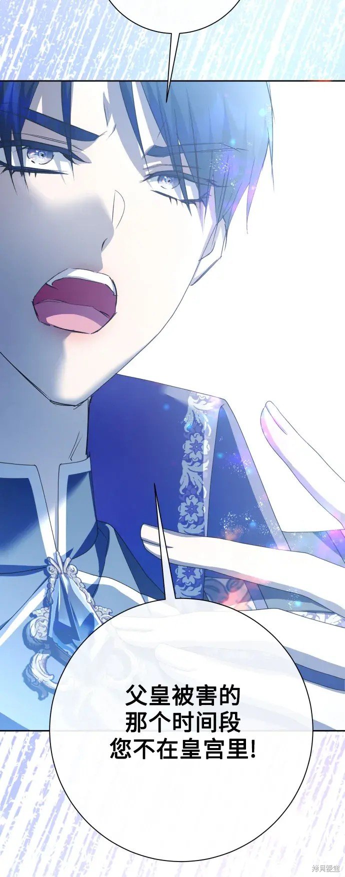 第185话