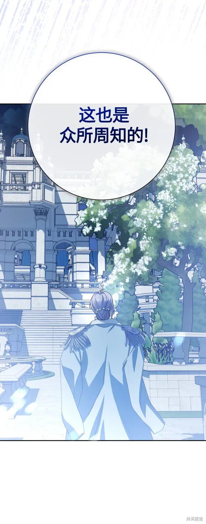 第185话