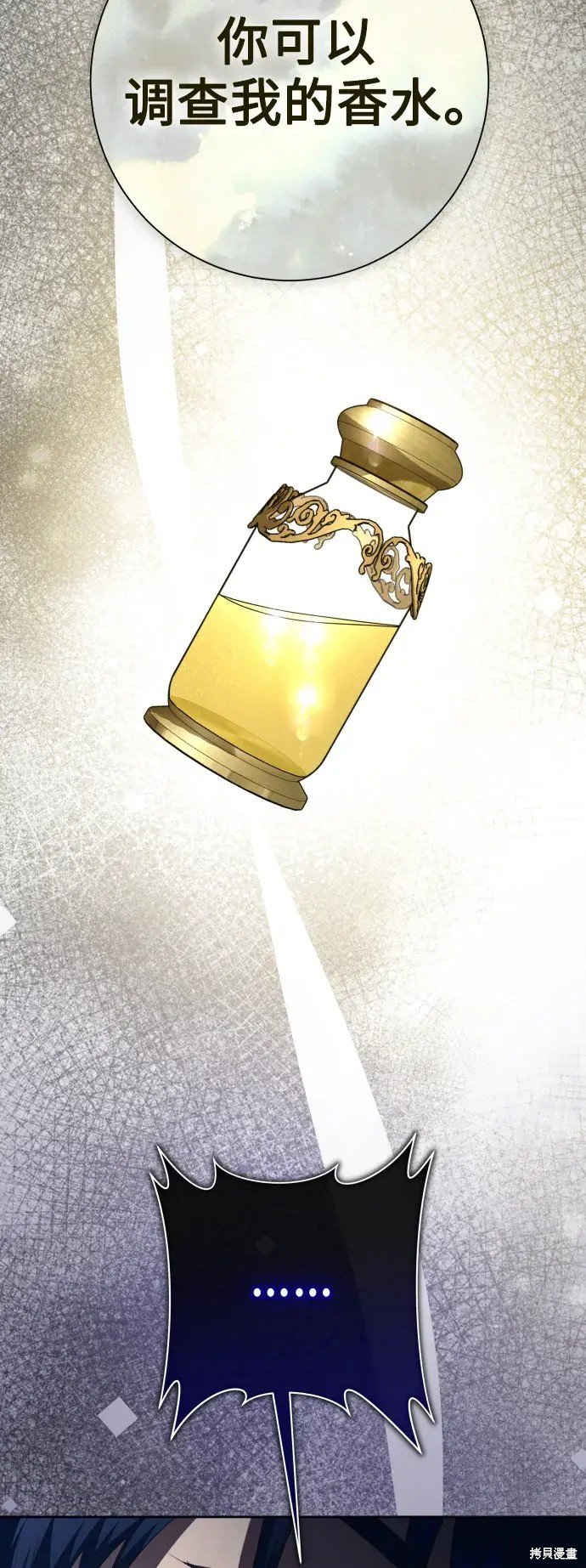 第185话
