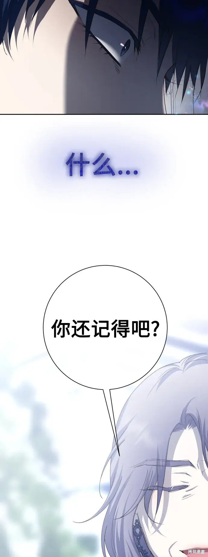 第185话