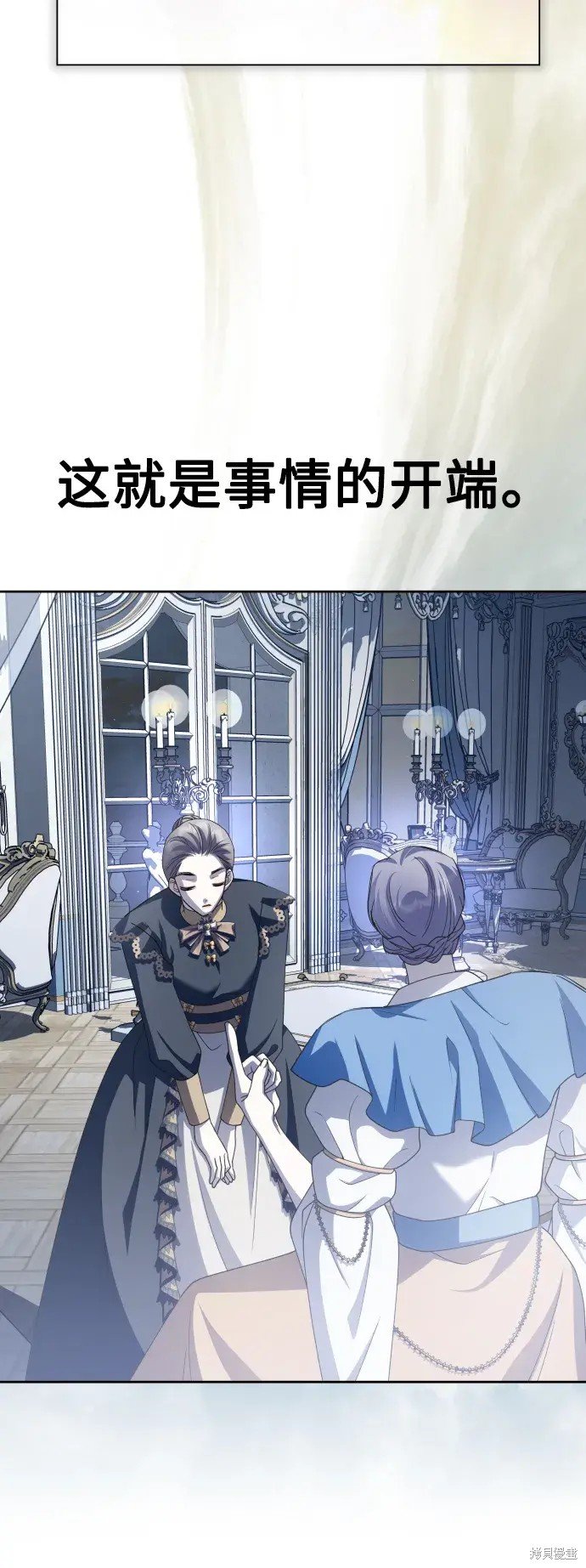 第185话