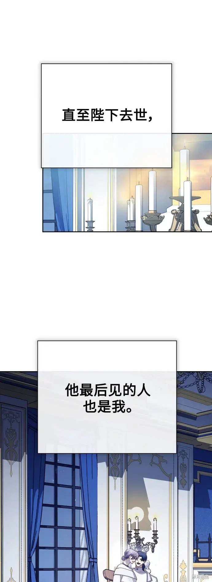 第185话