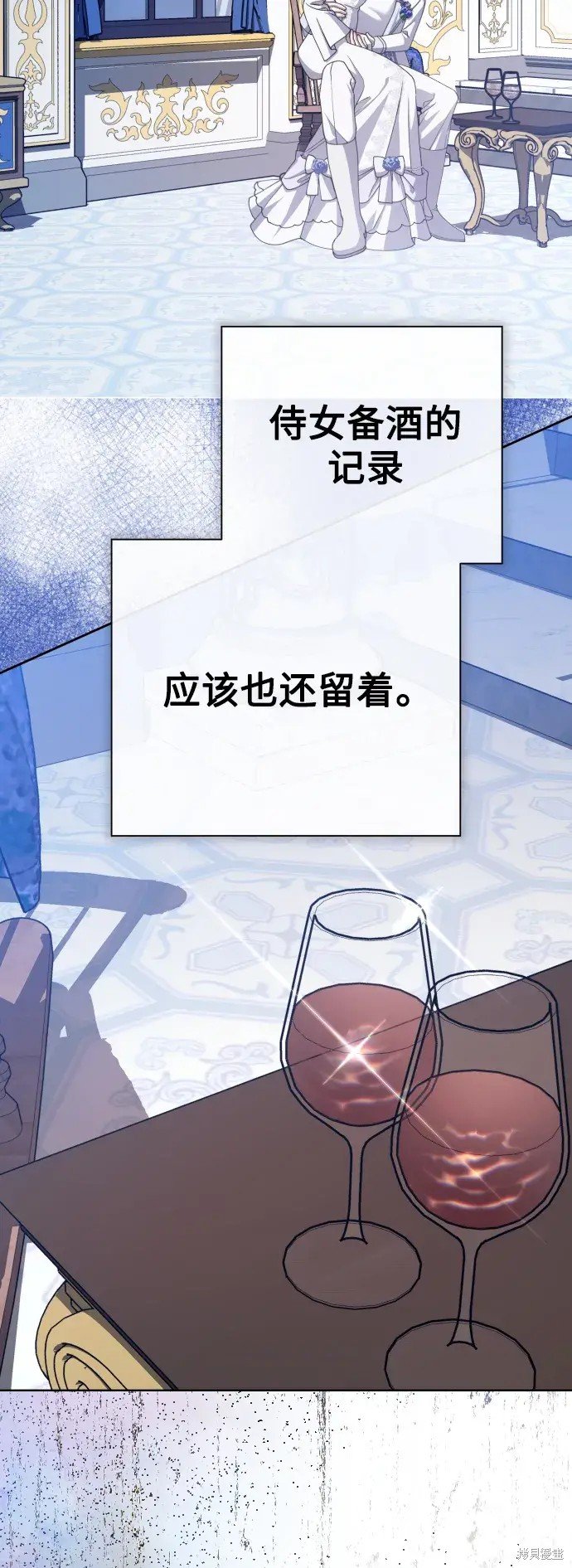 第185话