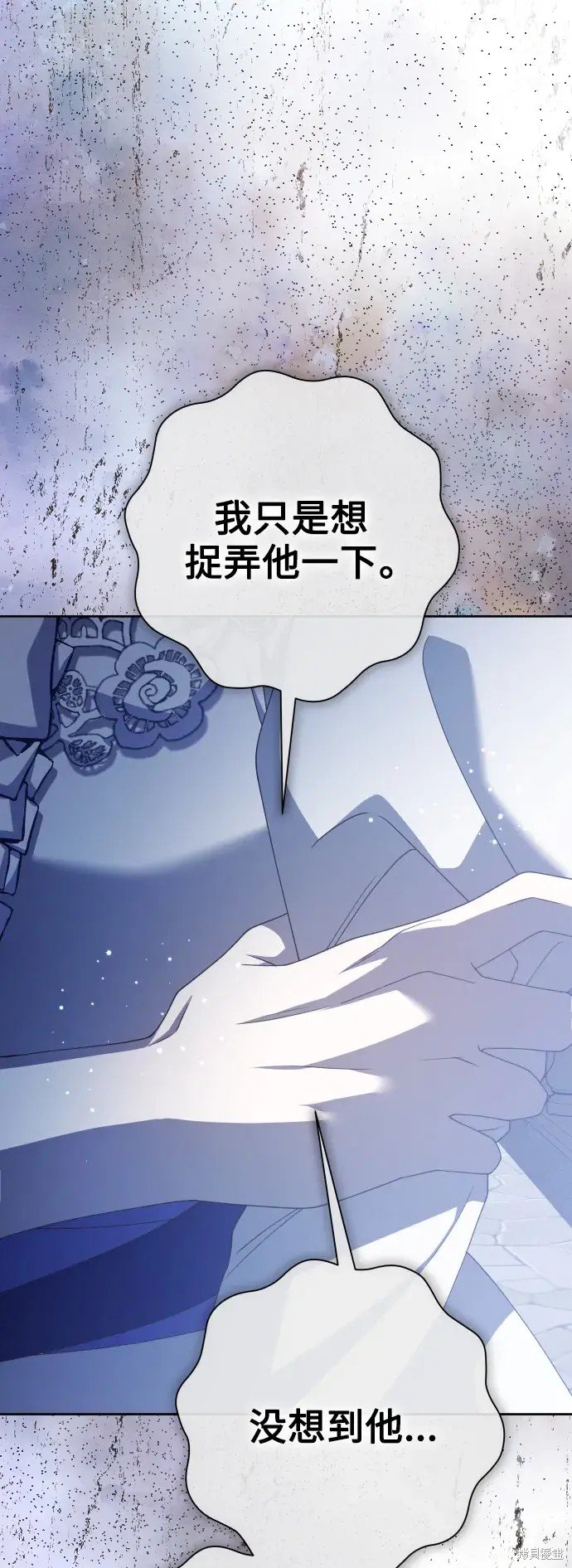 第185话