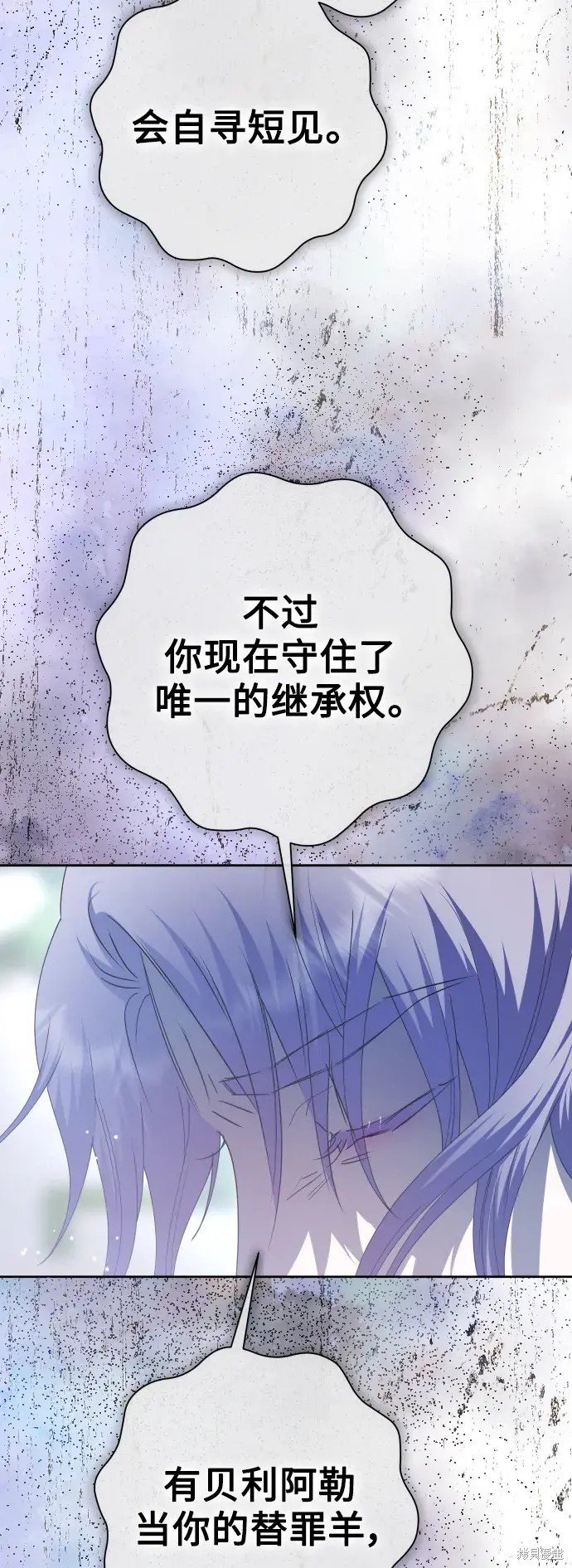 第185话