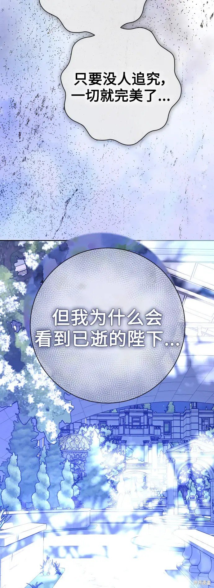 第185话