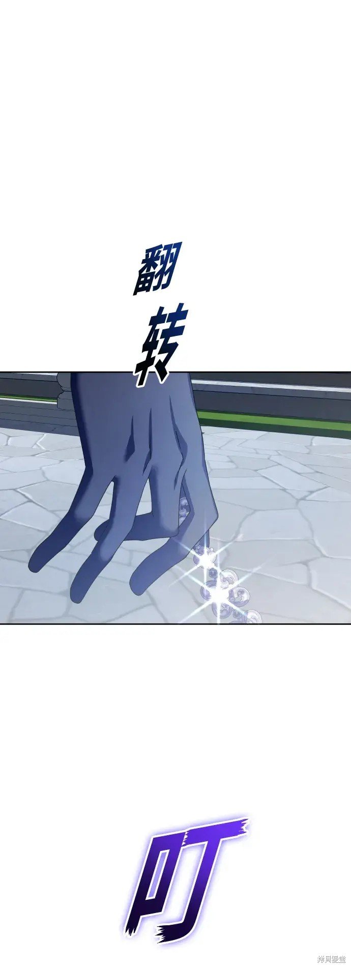 第185话